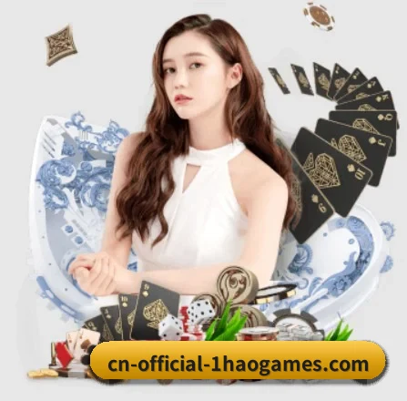 AI 革新（YIHAOYULE）